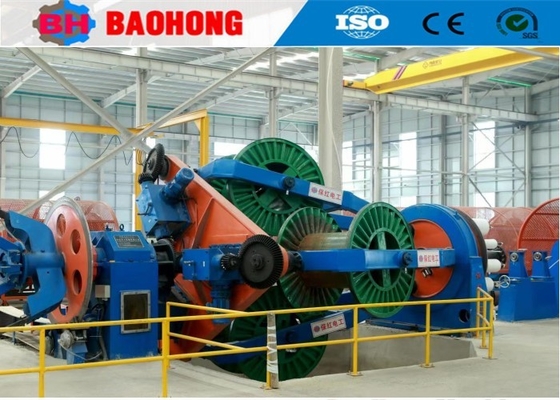 1250-1+3 tipo máquina do berço de expedição de cabogramas