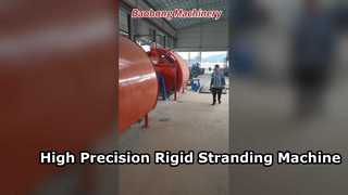 A máquina de torcer tipo estrutura rígida é a linha para torcer núcleos redondos e setoriais (perfilados) de
